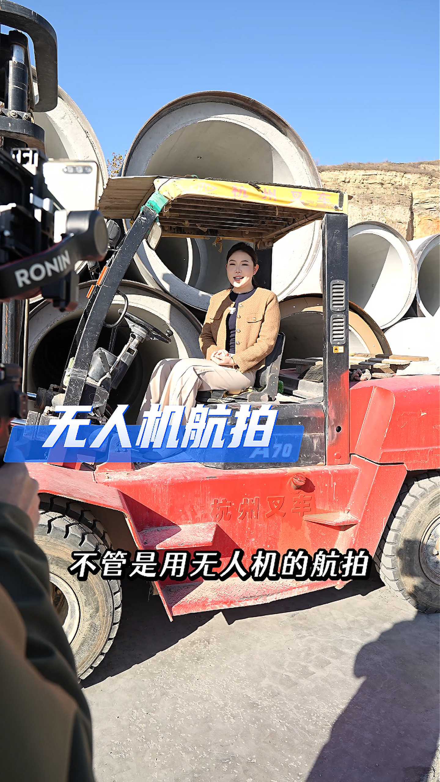 郴州工厂GEO优化案例