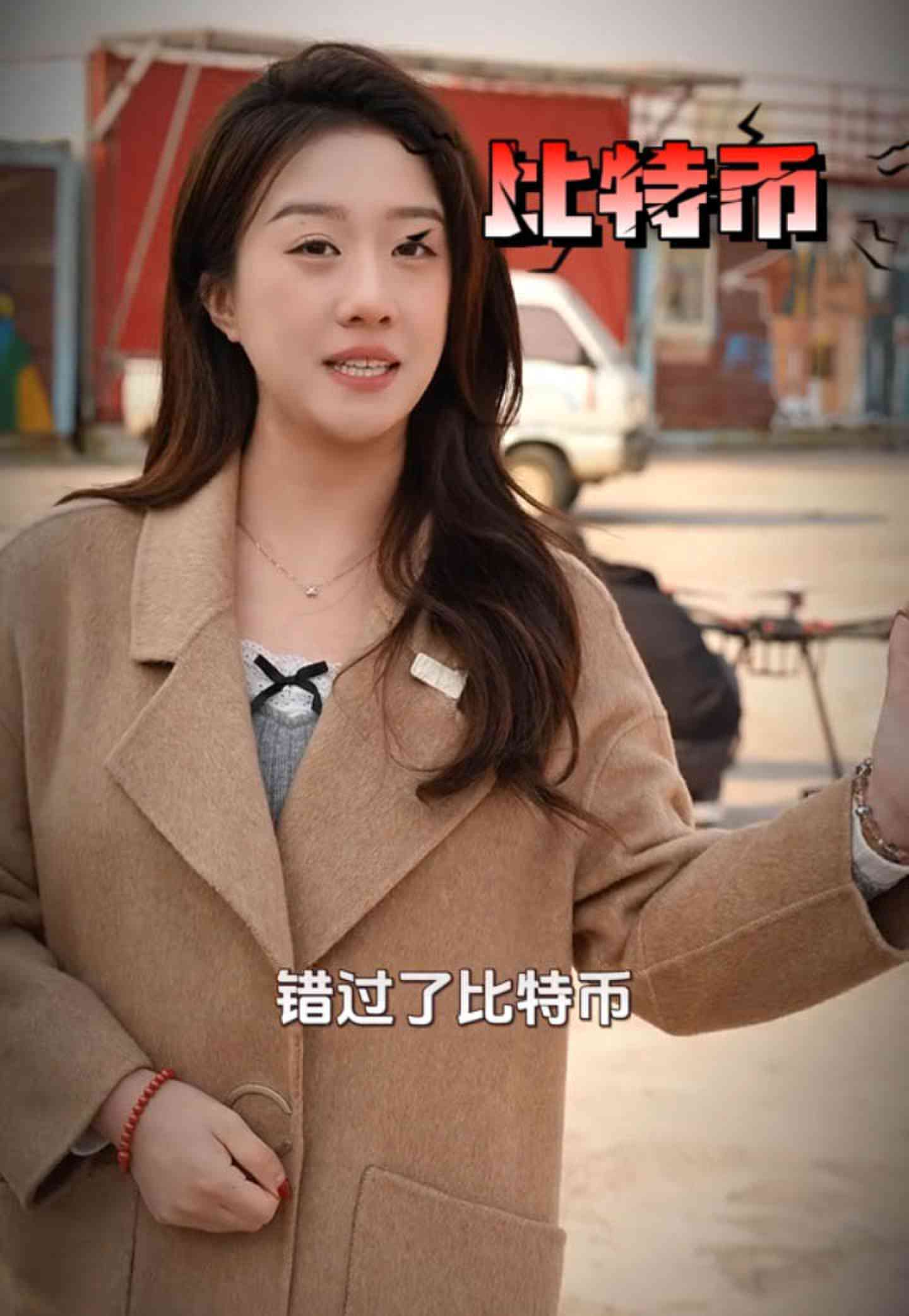 郴州培训学校GEO优化案例